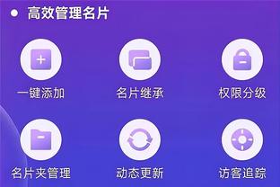 raybet官网登录截图3